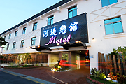 河堤戀館汽車旅館1