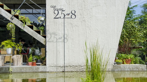 玩．房子 one house-2