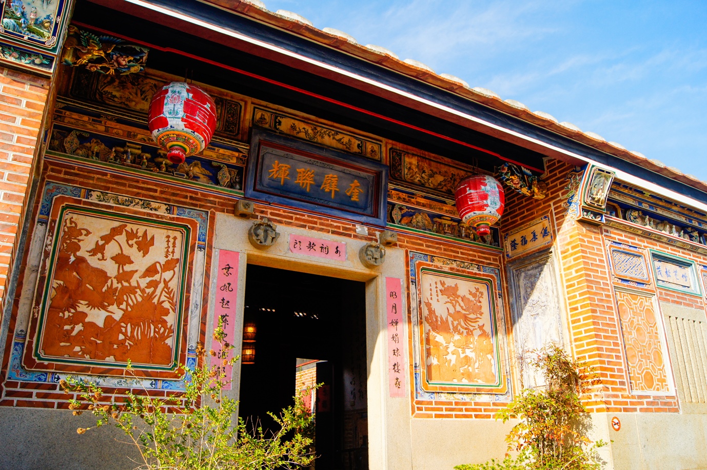 新水調歌頭民宿10