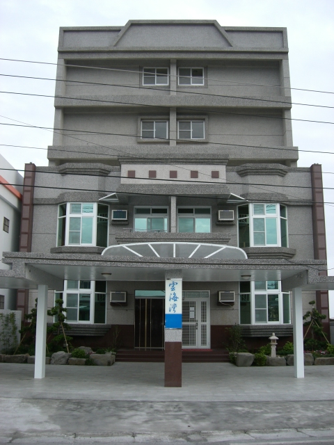 雲海灣海景民宿5