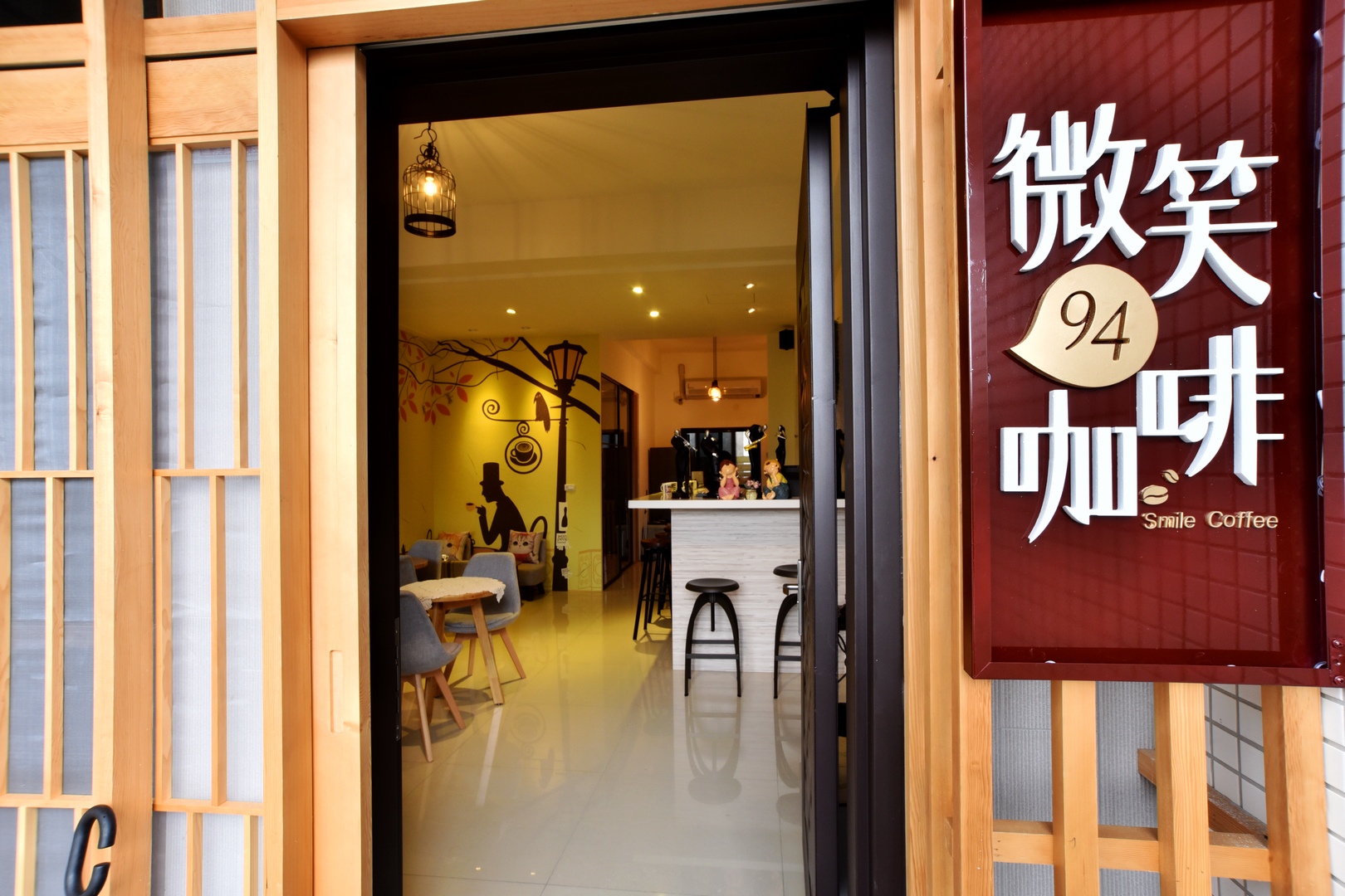 山月２２Ｖｉｌｌａ別墅民宿-6