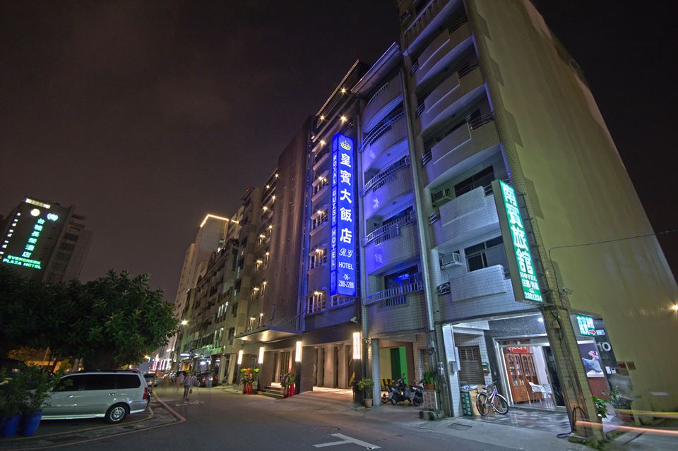 皇賓大飯店-1