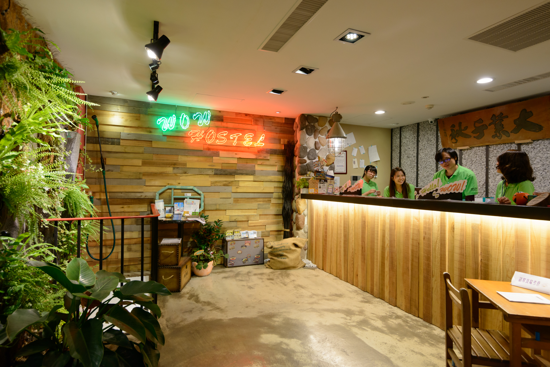 洄瀾窩青年旅舍1