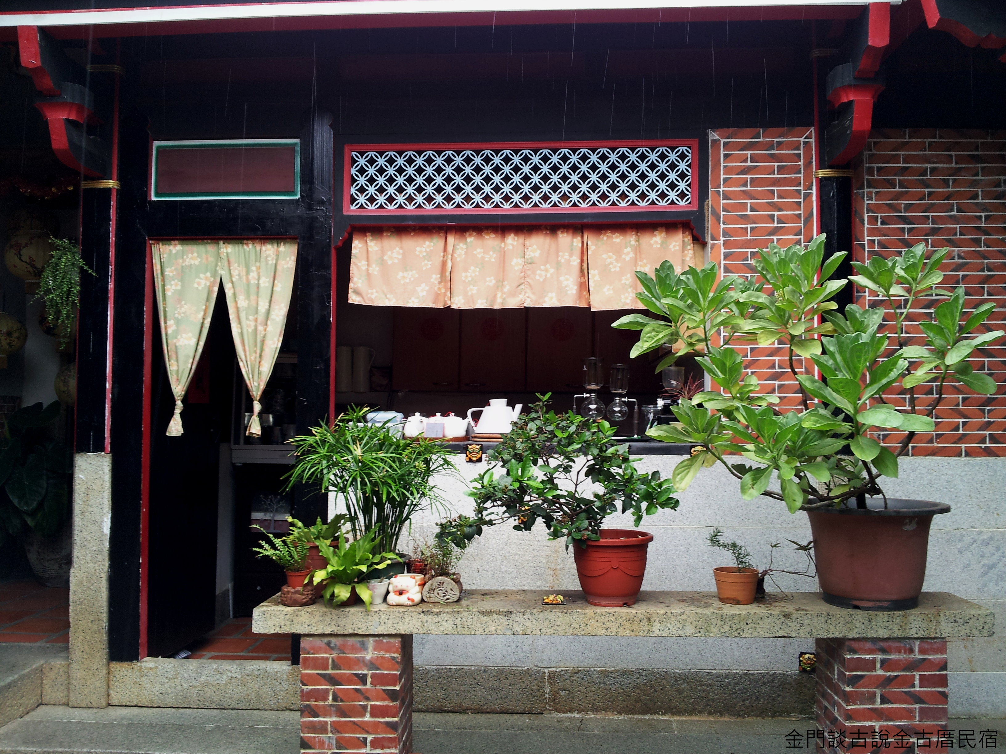 談古說金古厝民宿5