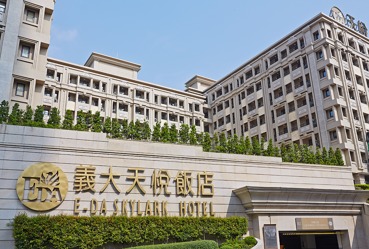 義大天悅飯店-6