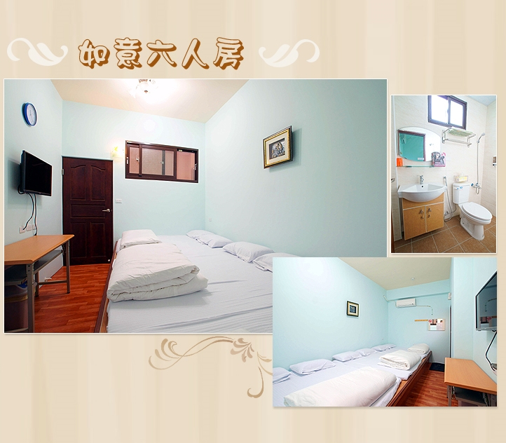 福鹿民宿-8