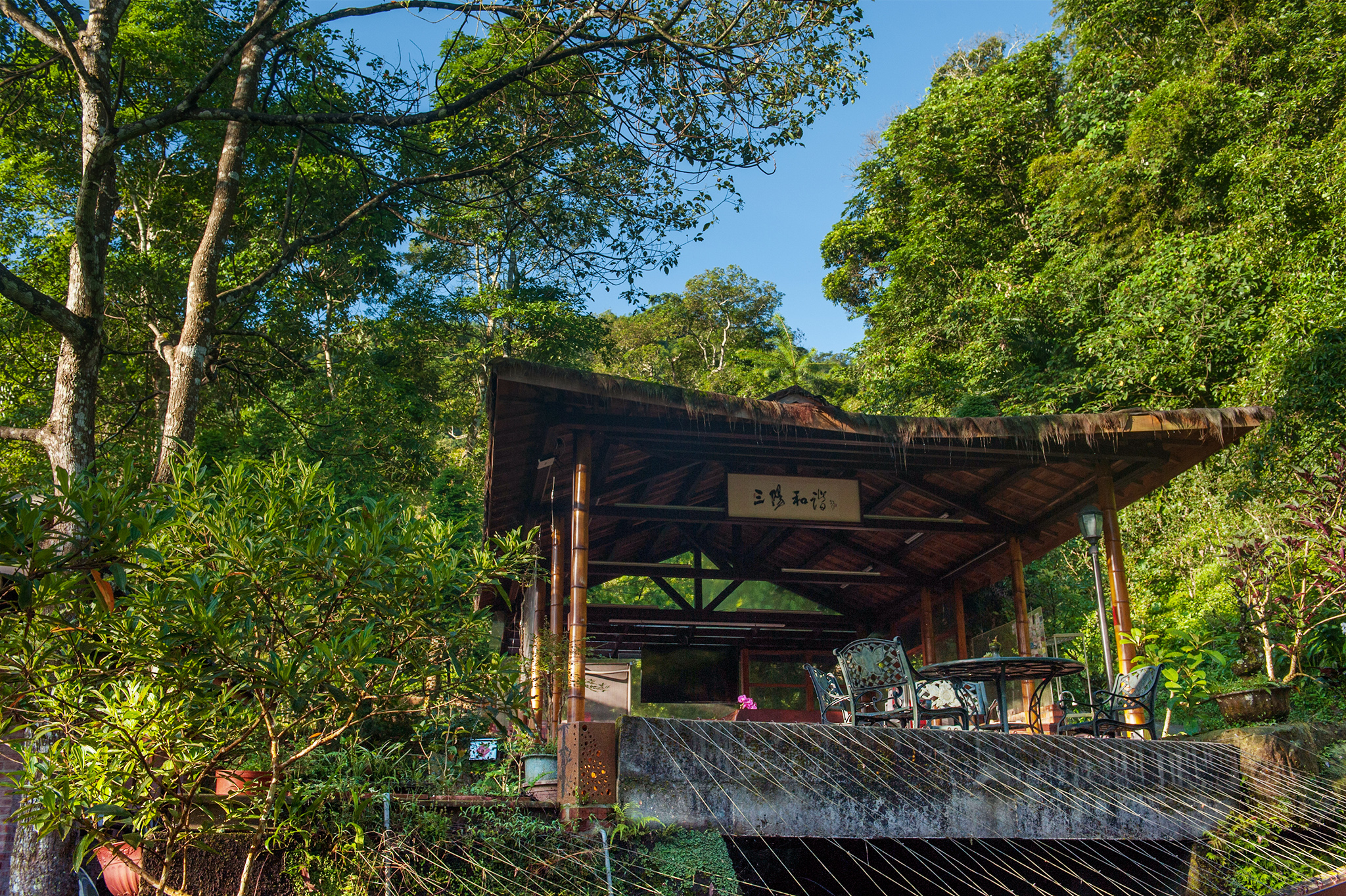 餐亭 Dining Pavilion