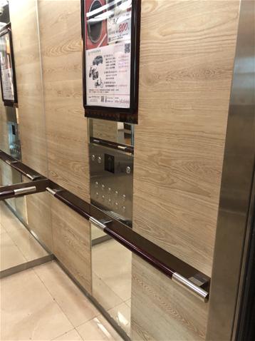 無障礙客房‧設施及友善環境-2