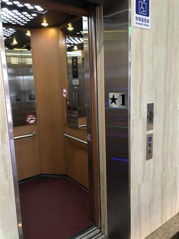 無障礙客房‧設施及友善環境-2