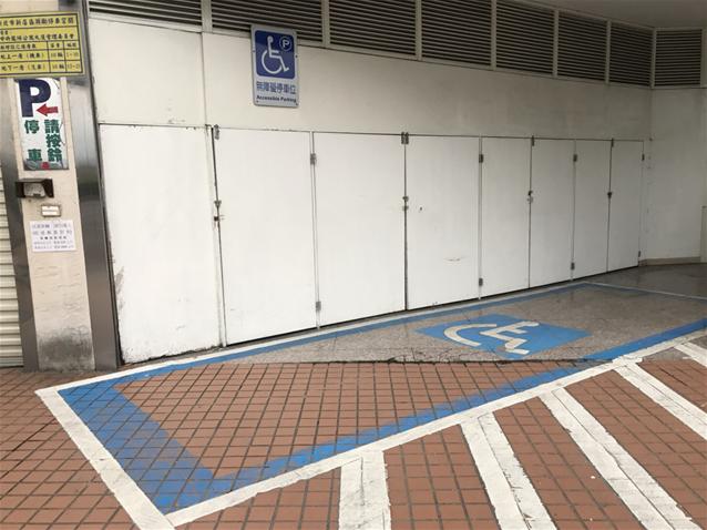 無障礙客房‧設施及友善環境-3