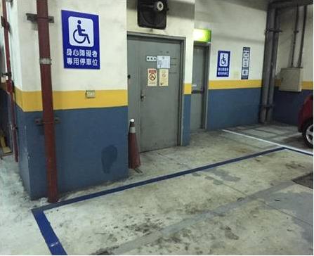 無障礙設施及友善環境-3
