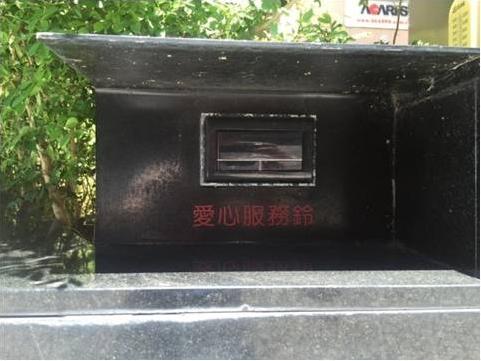 無障礙設施及友善環境-4