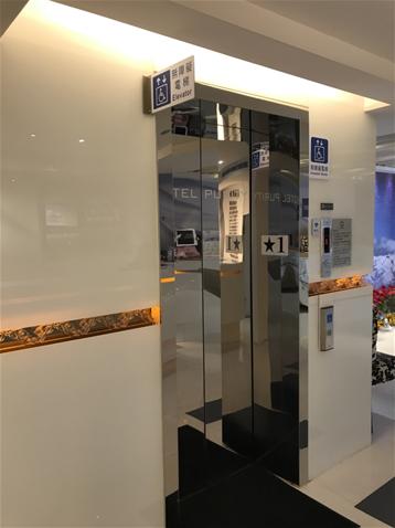 無障礙設施及友善環境-1