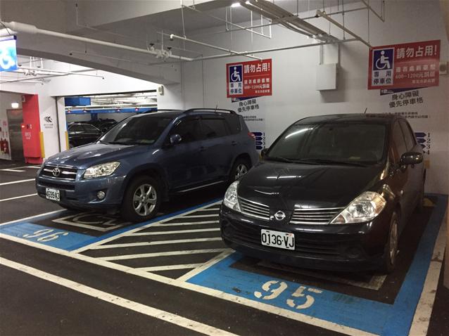 無障礙設施及友善環境-5