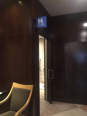 無障礙客房‧設施及友善環境-1