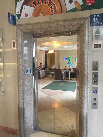 無障礙客房‧設施及友善環境-3