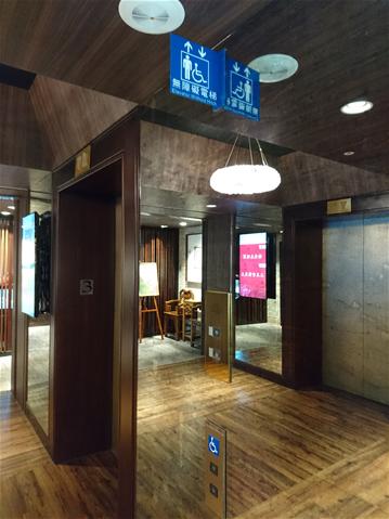 無障礙設施及友善環境-3