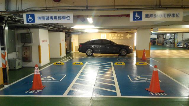 無障礙設施及友善環境-6
