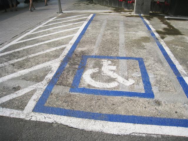 無障礙客房‧設施及友善環境-5