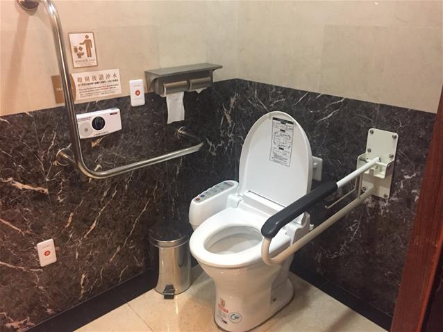 無障礙設施及友善環境-2