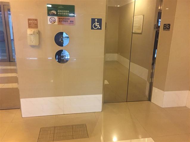 無障礙設施及友善環境-3