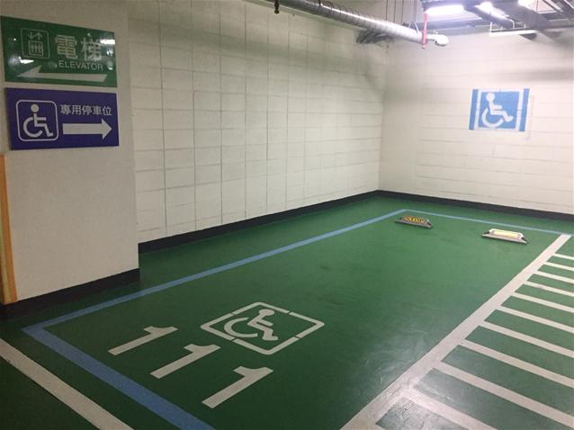 無障礙設施及友善環境-4