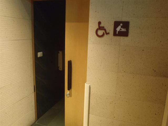 無障礙設施及友善環境-1