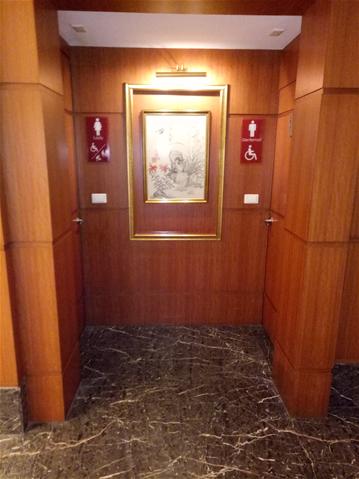 無障礙設施及友善環境-1