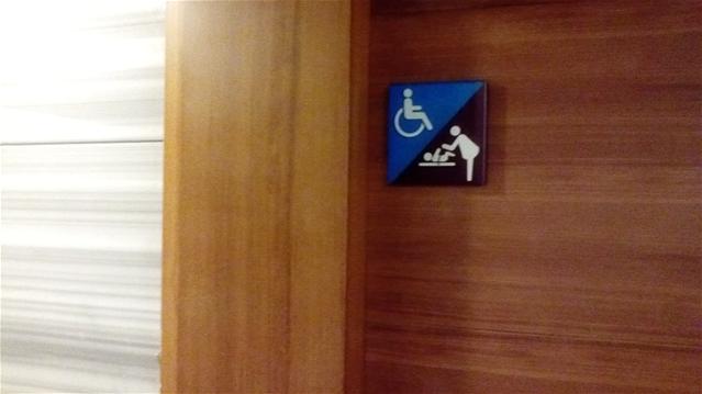 無障礙設施及友善環境-1