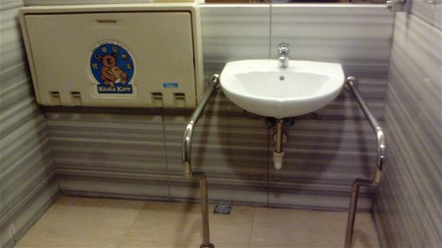 無障礙設施及友善環境-2