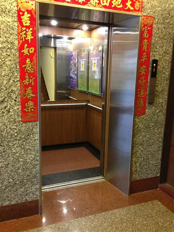 無障礙客房‧設施及友善環境-1