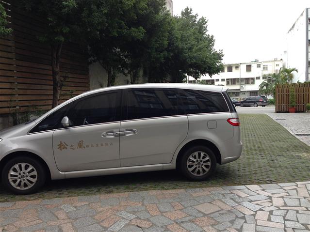 無障礙客房‧設施及友善環境-2