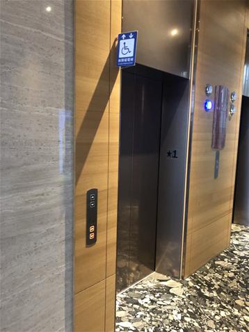 無障礙客房‧設施及友善環境-2