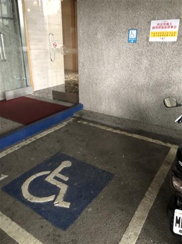 無障礙客房‧設施及友善環境-4