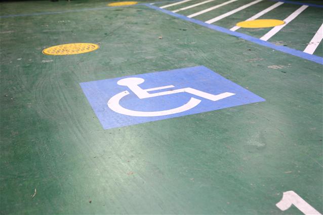 無障礙客房‧設施及友善環境-1