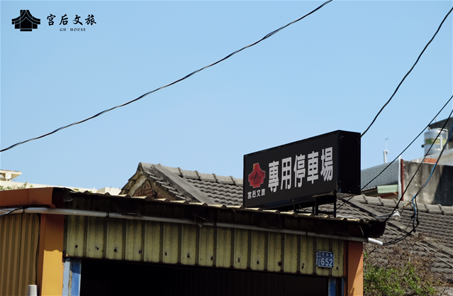 無障礙客房‧設施及友善環境-1