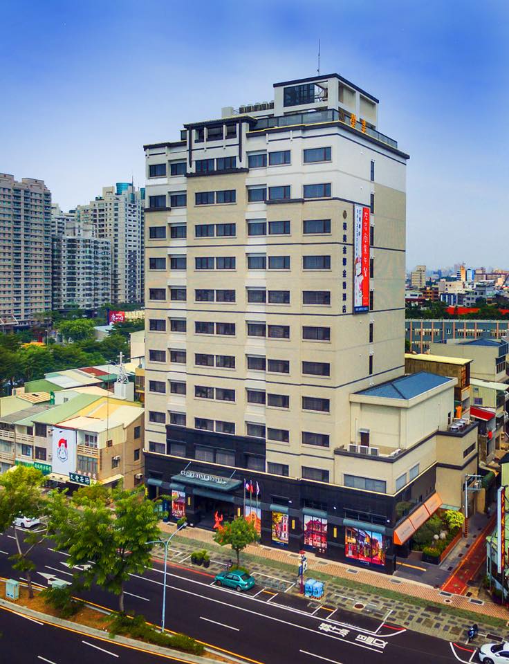 榮美金鬱金香酒店1