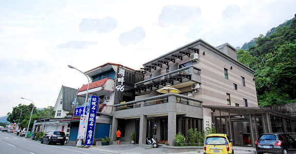 湖畔46民宿1