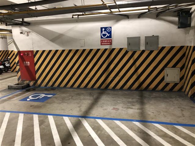 無障礙客房‧設施及友善環境-1