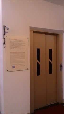 無障礙設施及友善環境-2