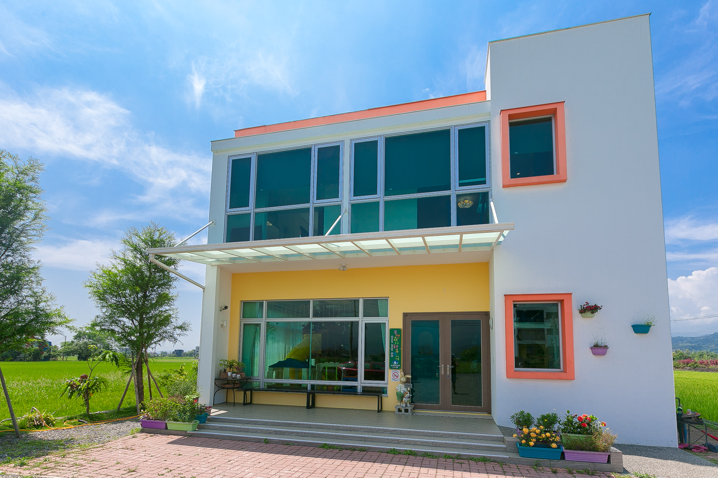 夢想森林親子民宿8