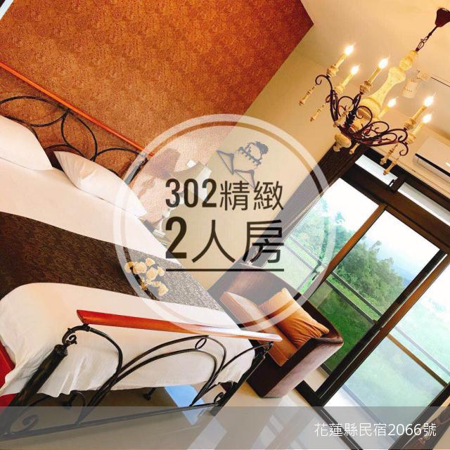 古月湖民宿-4