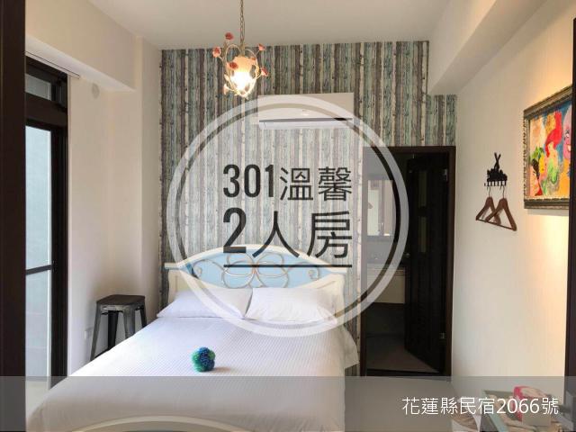 古月湖民宿-5