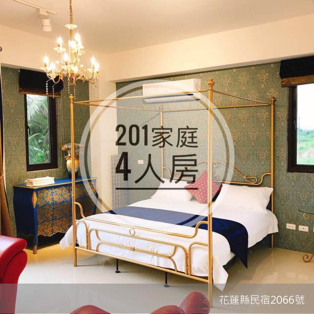 古月湖民宿-7