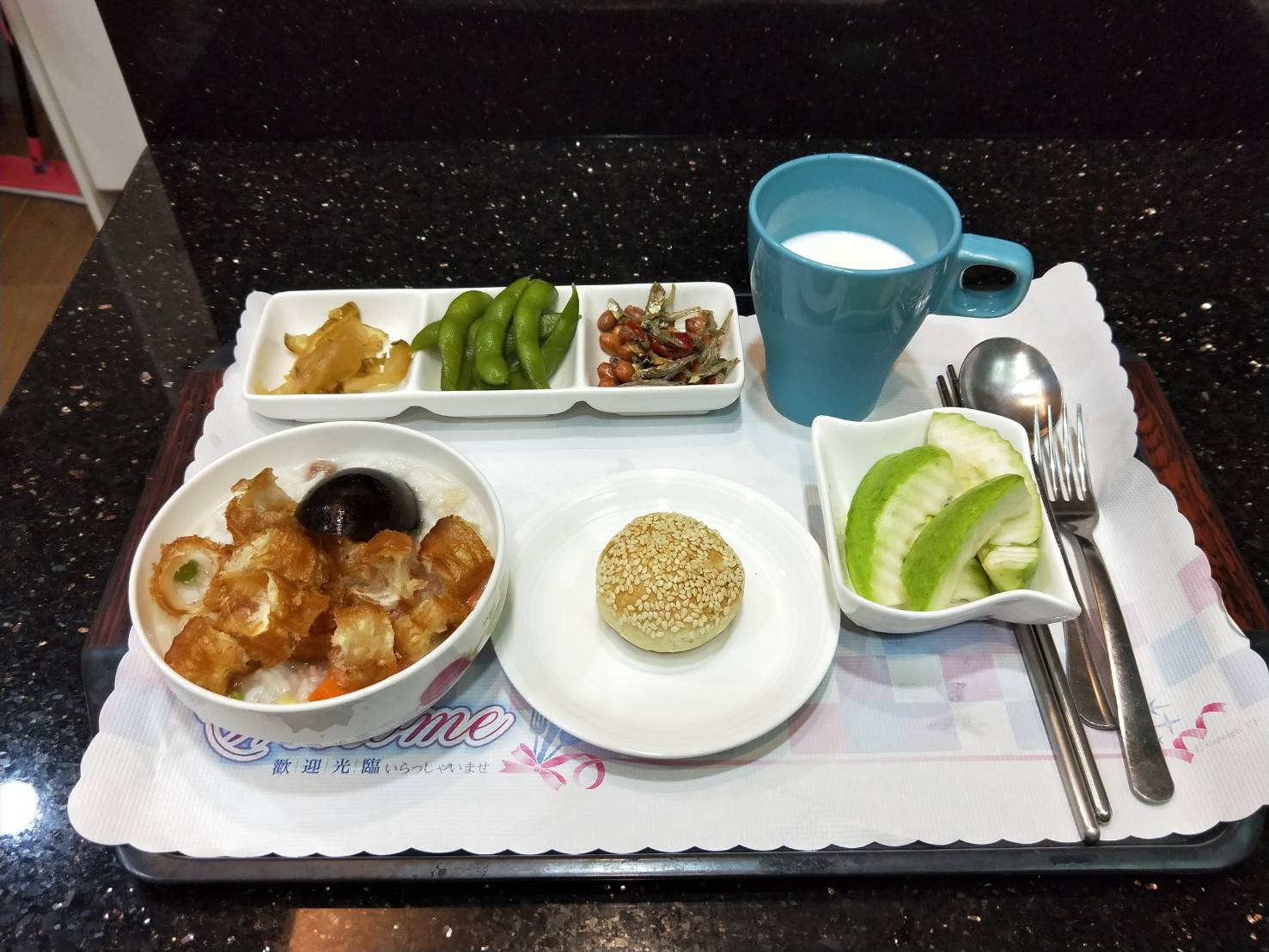 Ｄ３經典民宿-204