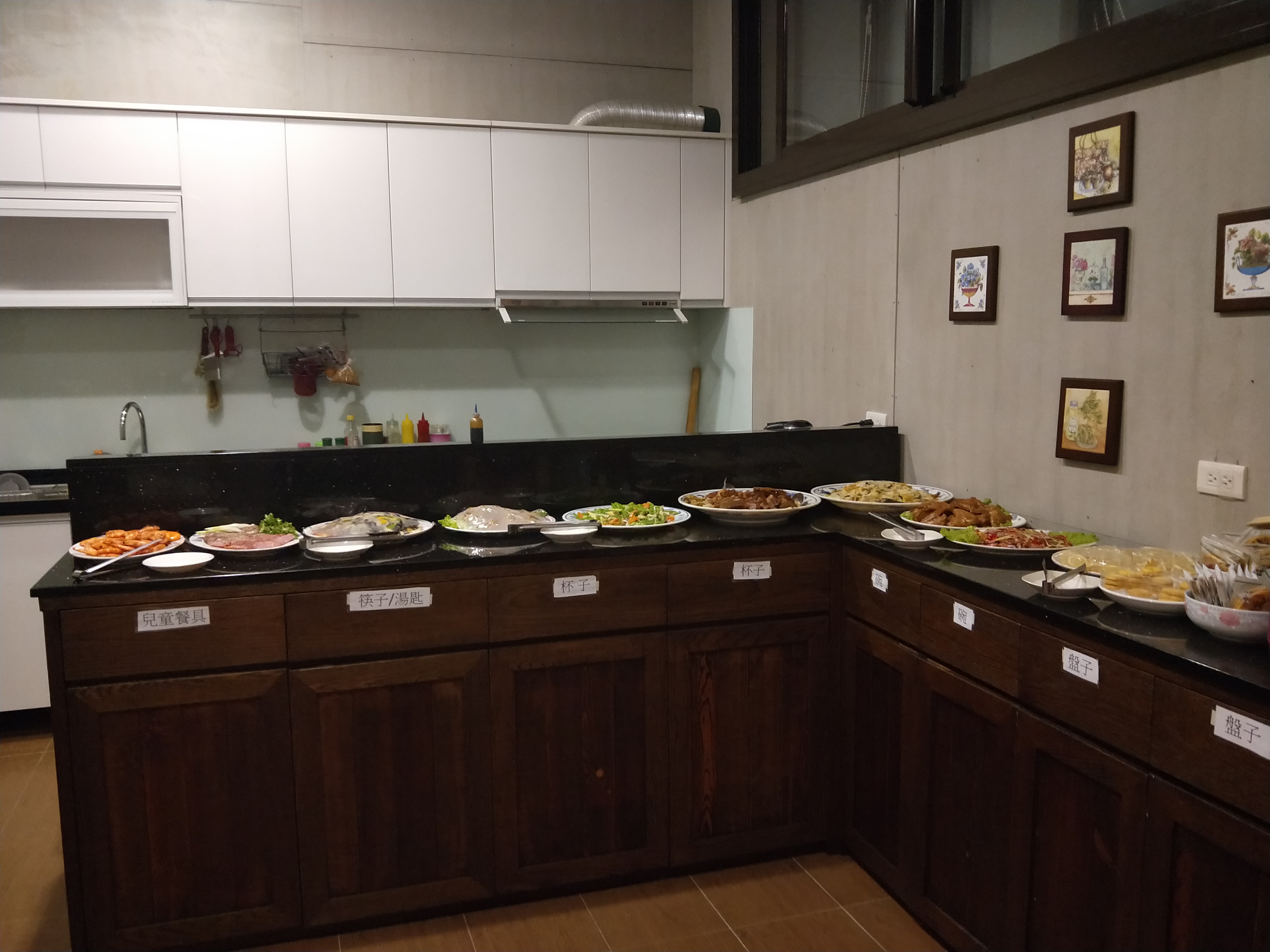 Ｄ３經典民宿-208