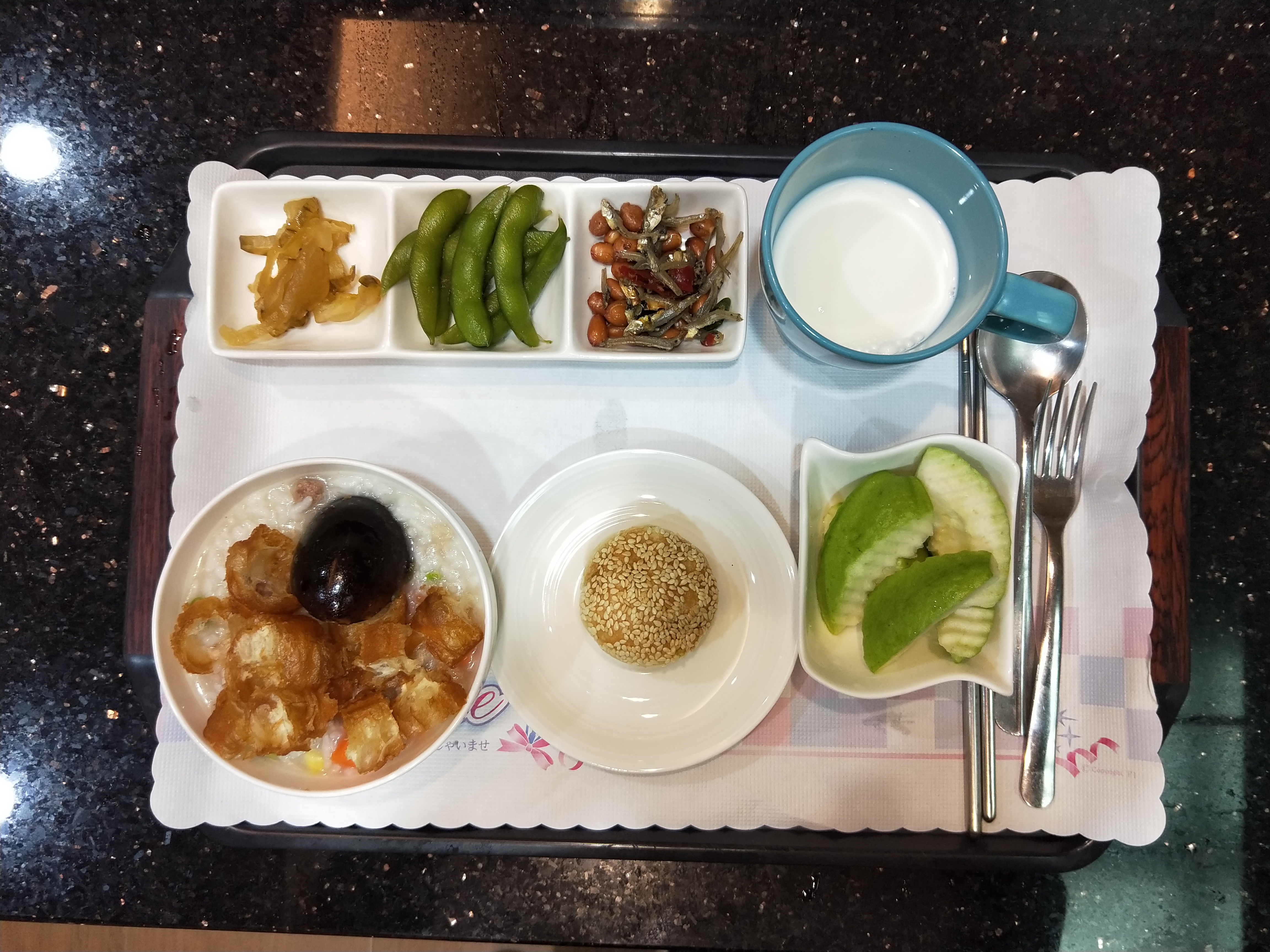 Ｄ３經典民宿-207