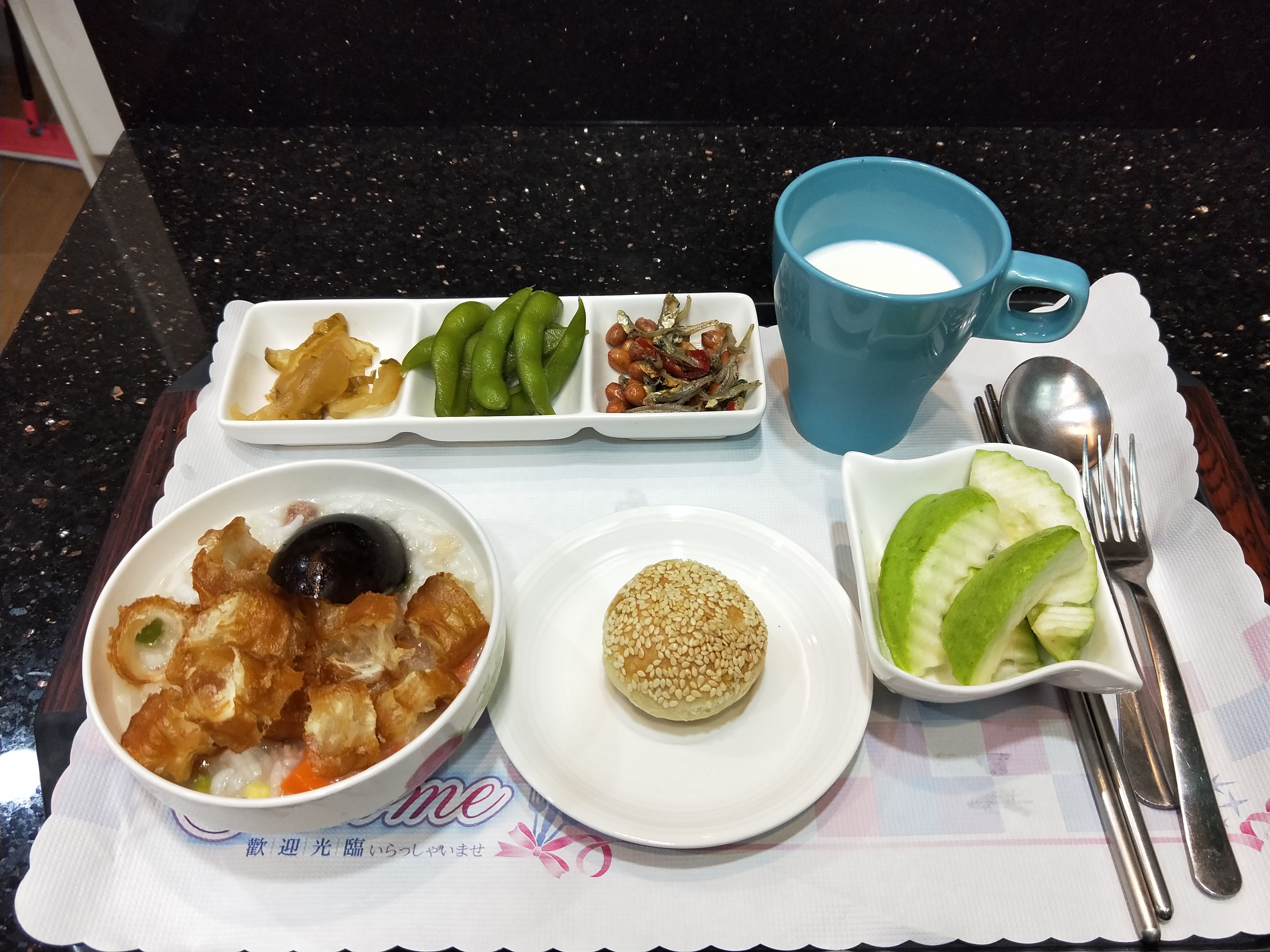 Ｄ３經典民宿-206