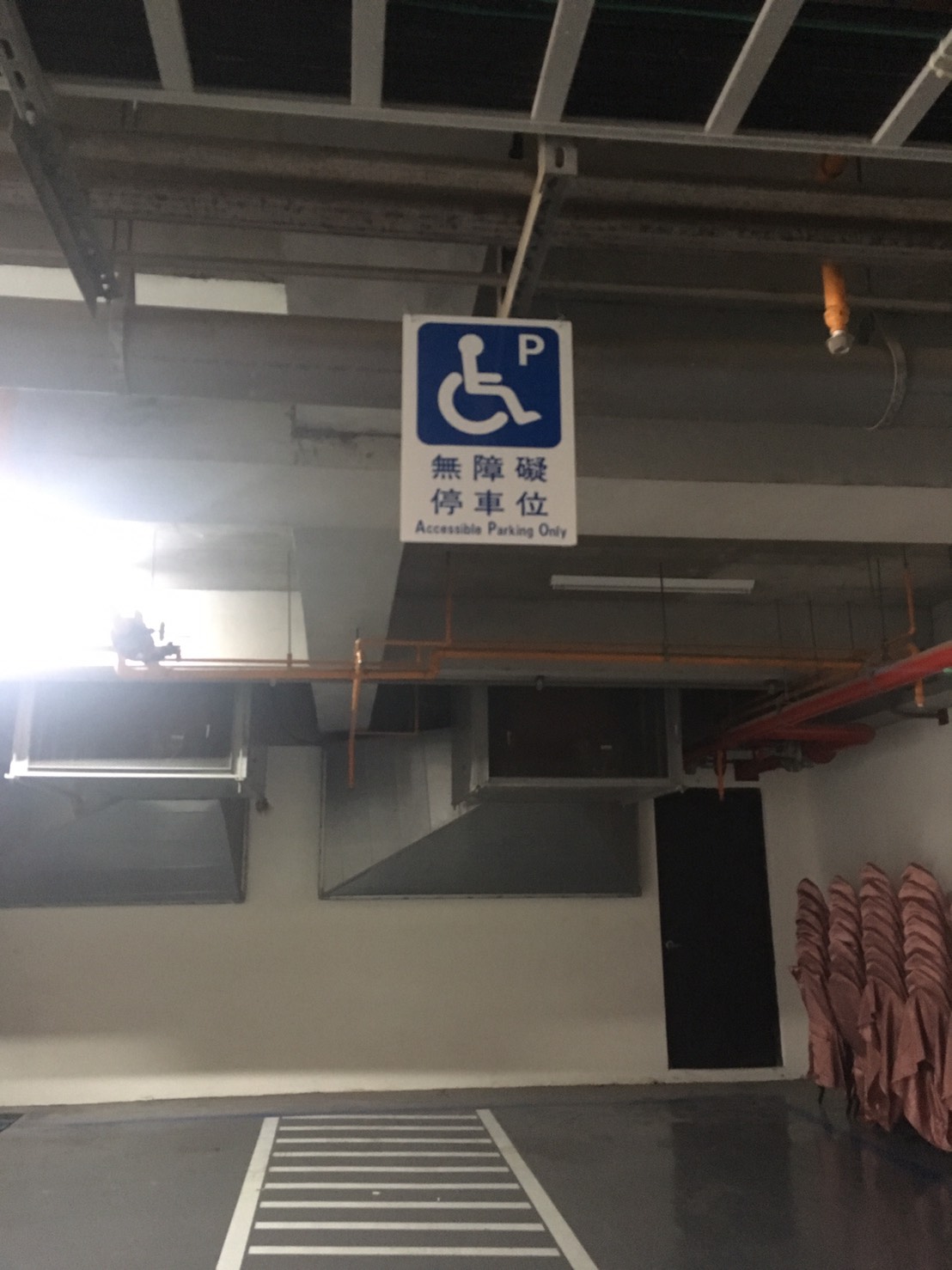 無障礙設施及友善環境-3