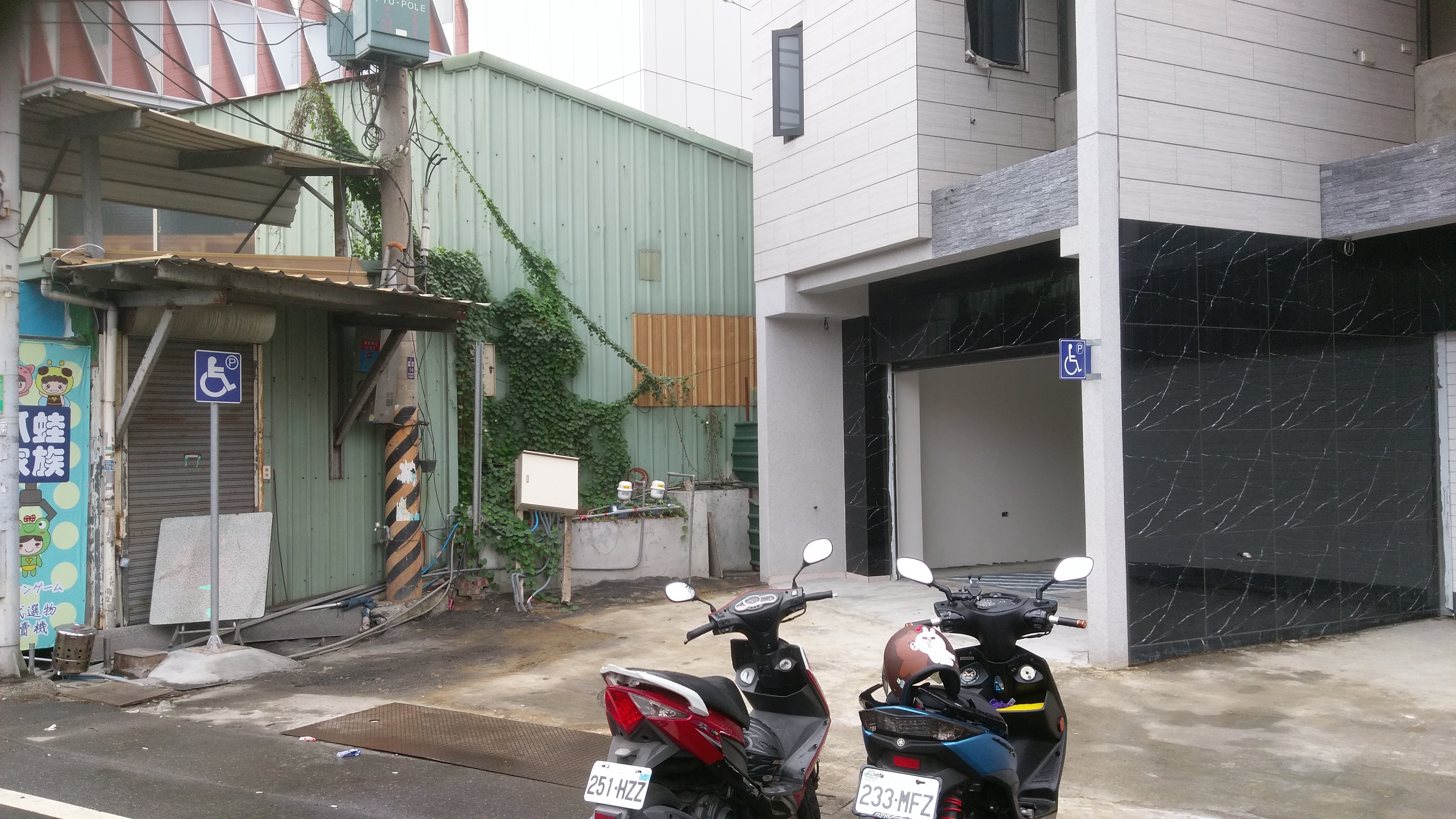 無障礙客房‧設施及友善環境-2